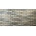 Плитка Фасадная Premium, Brick, Вагаси от производителя  Docke по цене 877 р